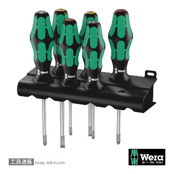 Wera 335/350/355/6 ドライバーセット 11本組(+,PZ,-)の画像
