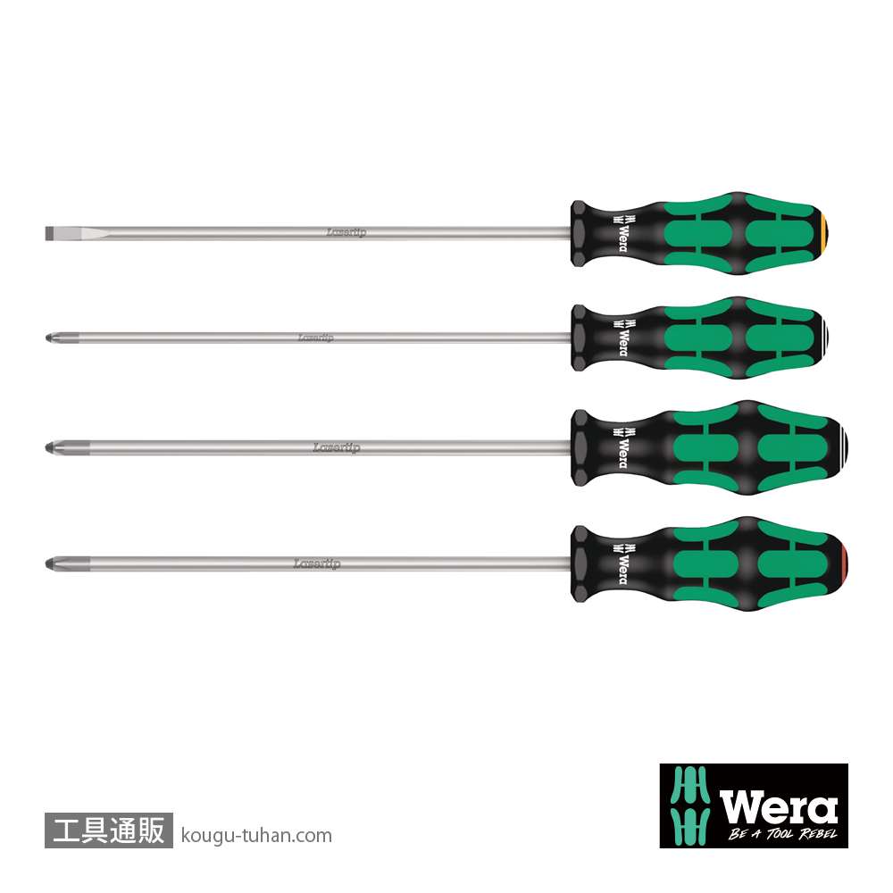 Wera 335/350/355/4 200mmロングドライバーセット 4本組(+,PZ,-)の画像