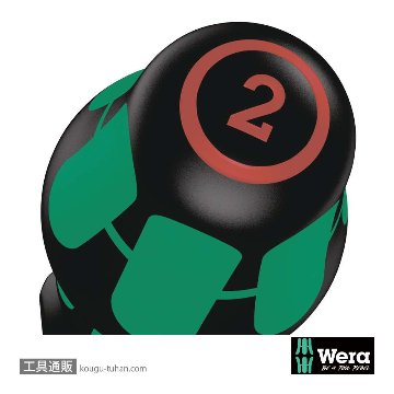 Wera 335/350/355/4 200mmロングドライバーセット 4本組(+,PZ,-)の画像