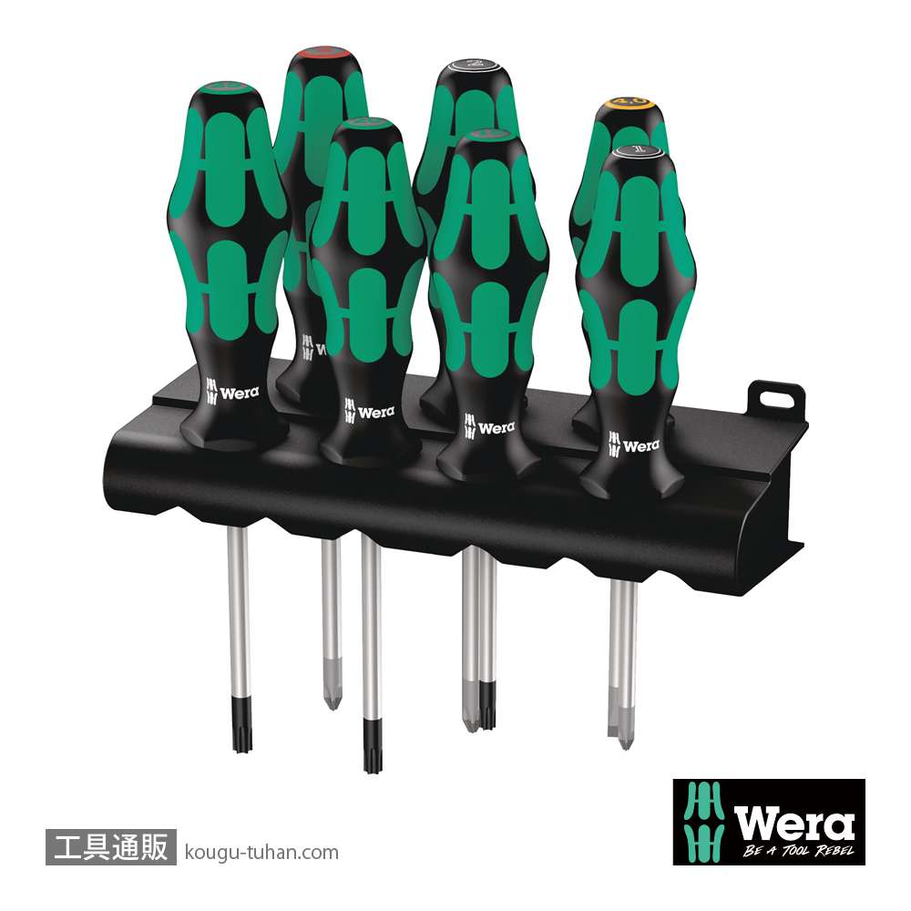 Wera 335/350/367/7 ドライバーセット 7本組(+,PZ,TX,-)の画像