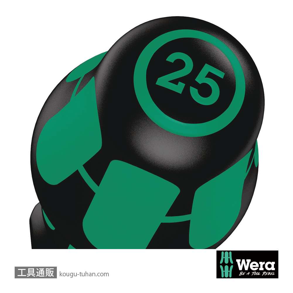 Wera 335/350/367/7 ドライバーセット 7本組(+,PZ,TX,-)の画像