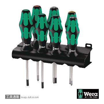 Wera 335/350/367/7 ドライバーセット 7本組(+,PZ,TX,-)の画像