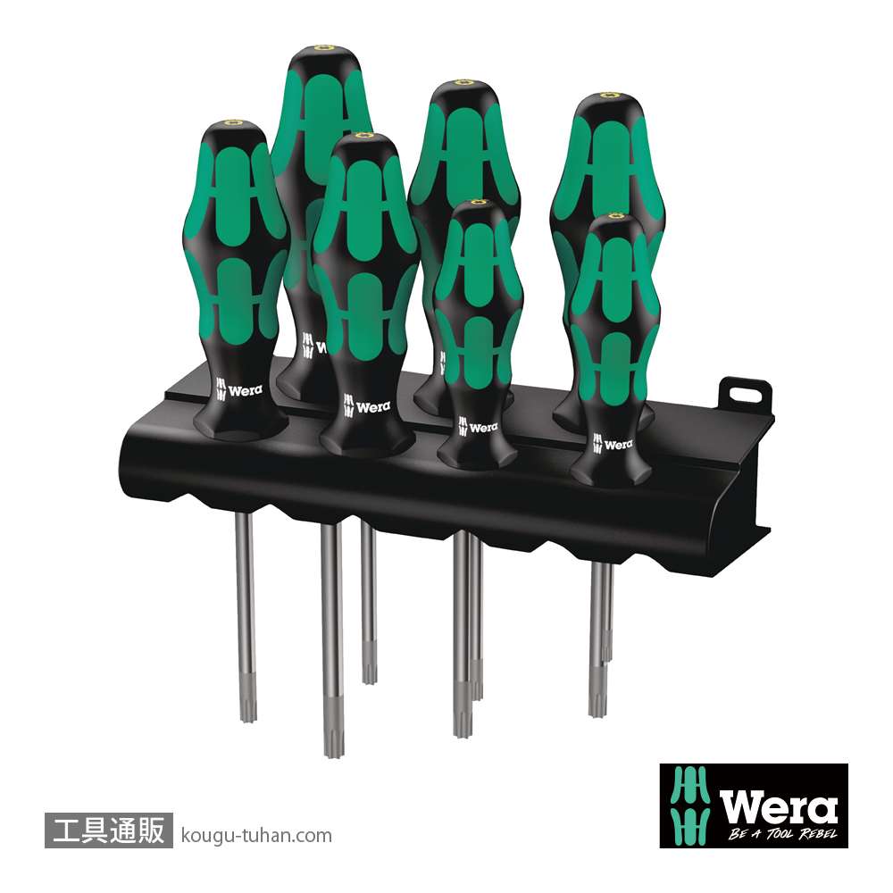 Wera 367/7 HF 保持機能付きトルクスドライバーセット7本組の画像