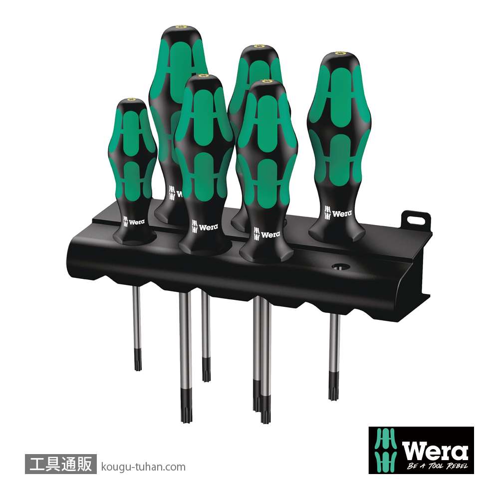 Wera 367/6 HF 保持機能付きトルクスドライバーセット6本組の画像