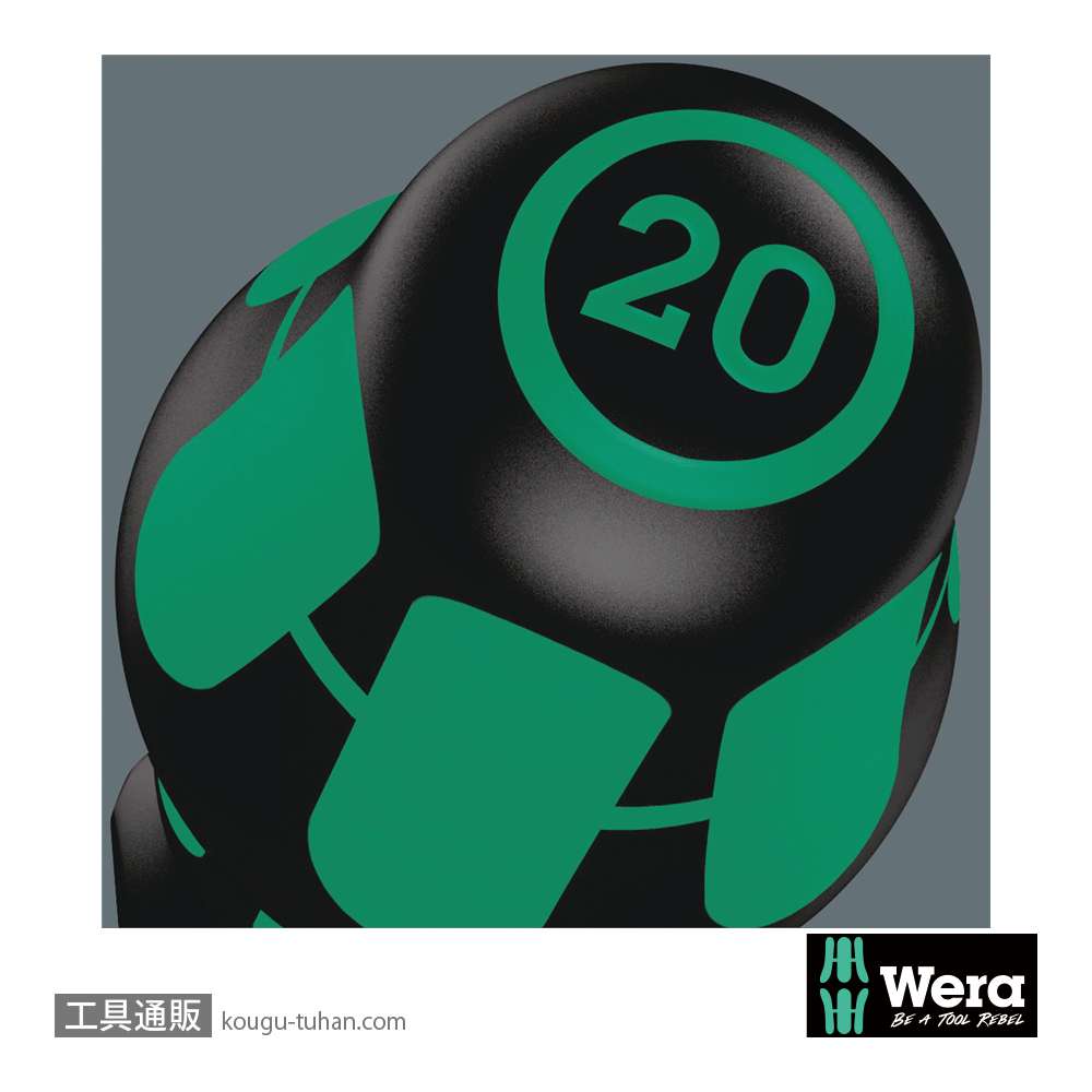 Wera 367/6 HF 保持機能付きトルクスドライバーセット6本組の画像