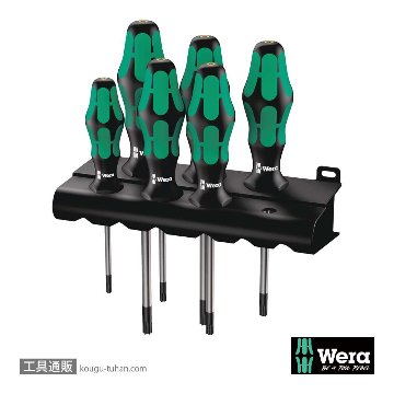 Wera 367/6 HF 保持機能付きトルクスドライバーセット6本組の画像