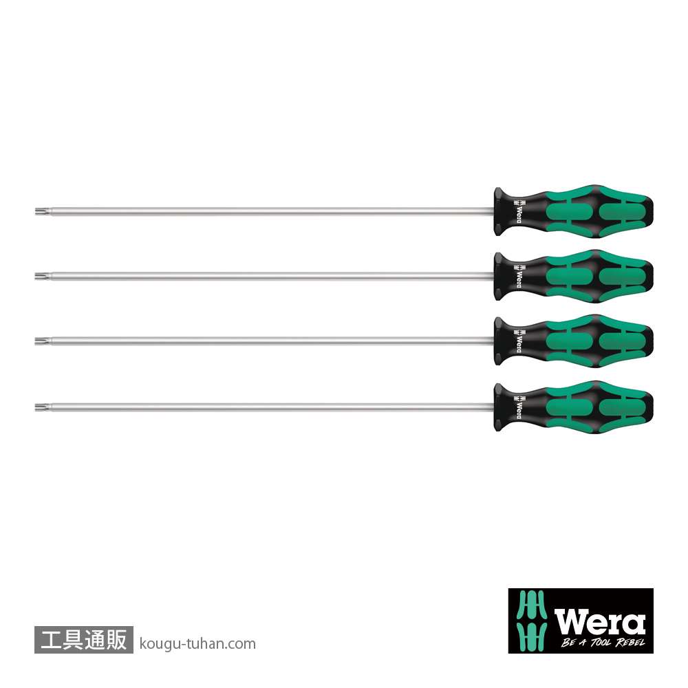 Wera 367/4 HF 保持機能付き300mmロングトルクスドライバーセット4本組の画像