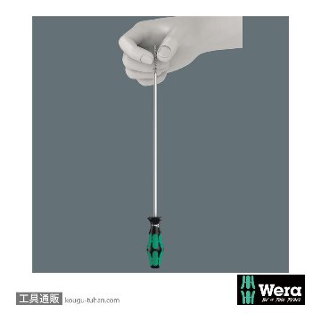 Wera 367/4 HF 保持機能付き300mmロングトルクスドライバーセット4本組の画像
