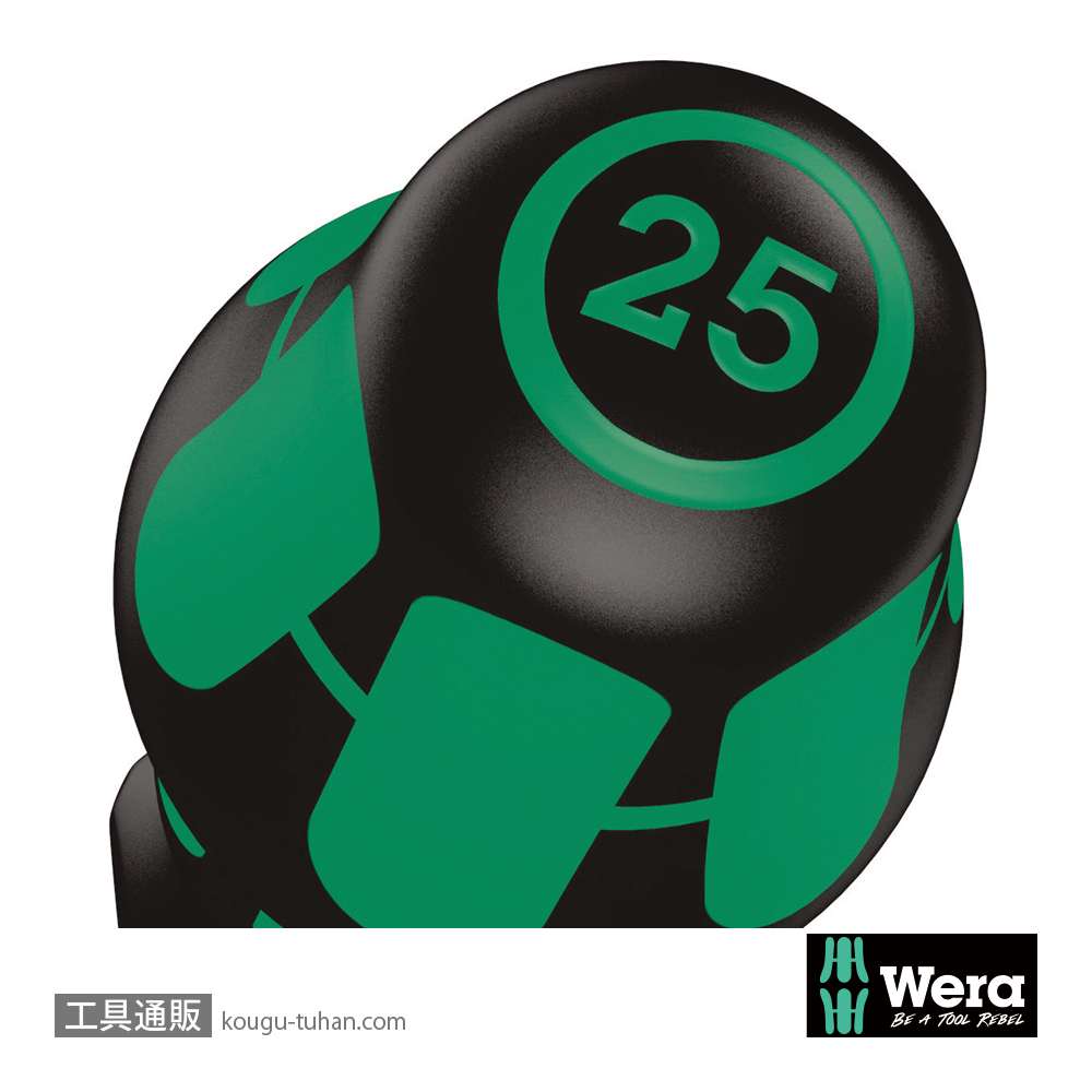 Wera 367/6 トルクスドライバーセット6本組の画像