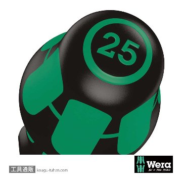 Wera 367/6 トルクスドライバーセット6本組の画像