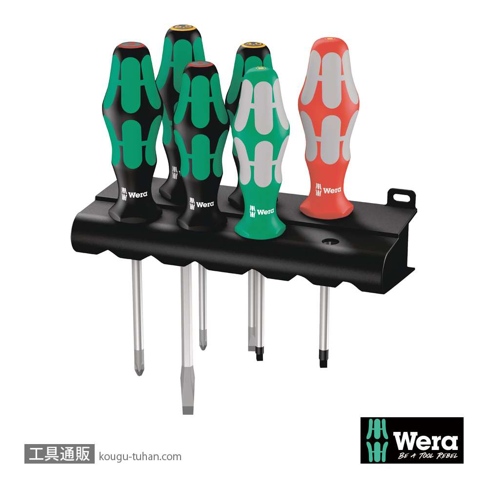Wera 334/368/6 ドライバーセット 6本組(+,-,四角)の画像