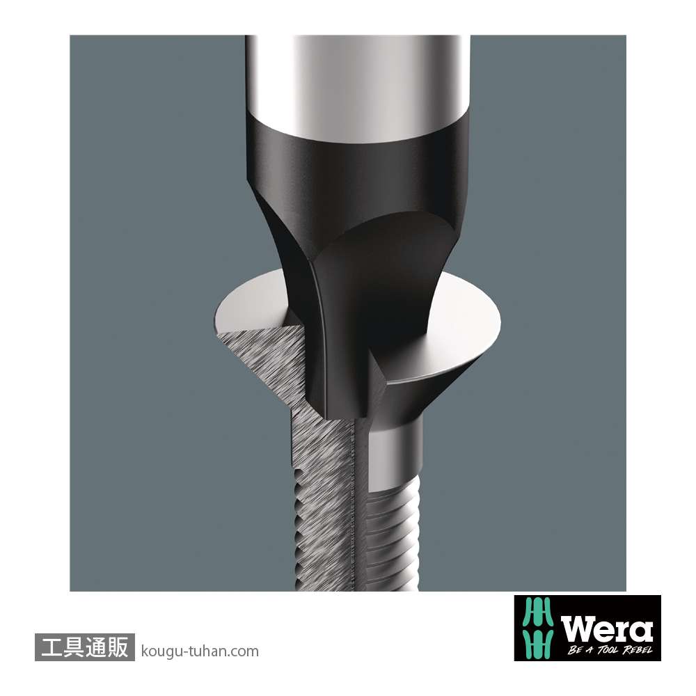 Wera 334/368/6 ドライバーセット 6本組(+,-,四角)の画像