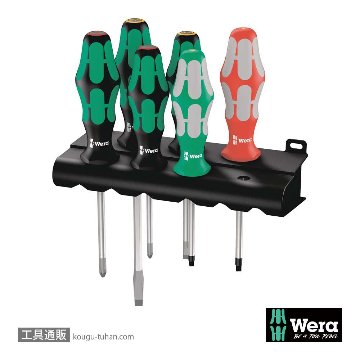 Wera 334/368/6 ドライバーセット 6本組(+,-,四角)の画像