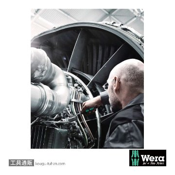 Wera 334/368/6 ドライバーセット 6本組(+,-,四角)の画像