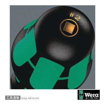 Wera 334/368/6 ドライバーセット 6本組(+,-,四角)の画像