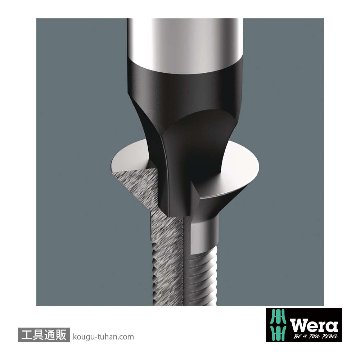 Wera 334/368/6 ドライバーセット 6本組(+,-,四角)の画像