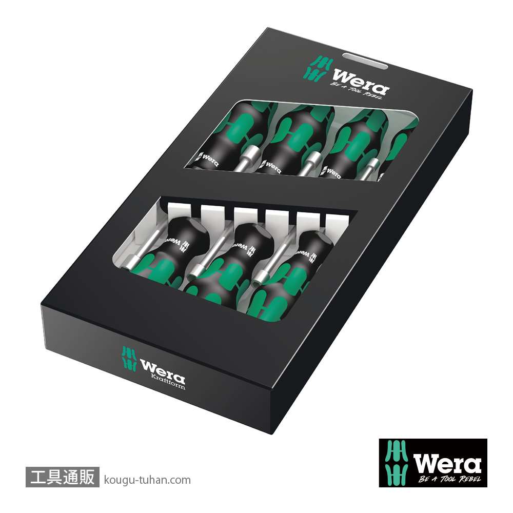 Wera 395 HO/7 ナットドライバーセット7本組の画像