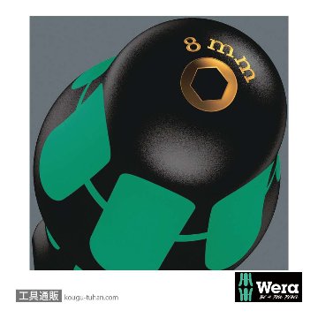 Wera 395 HO/7 ナットドライバーセット7本組の画像