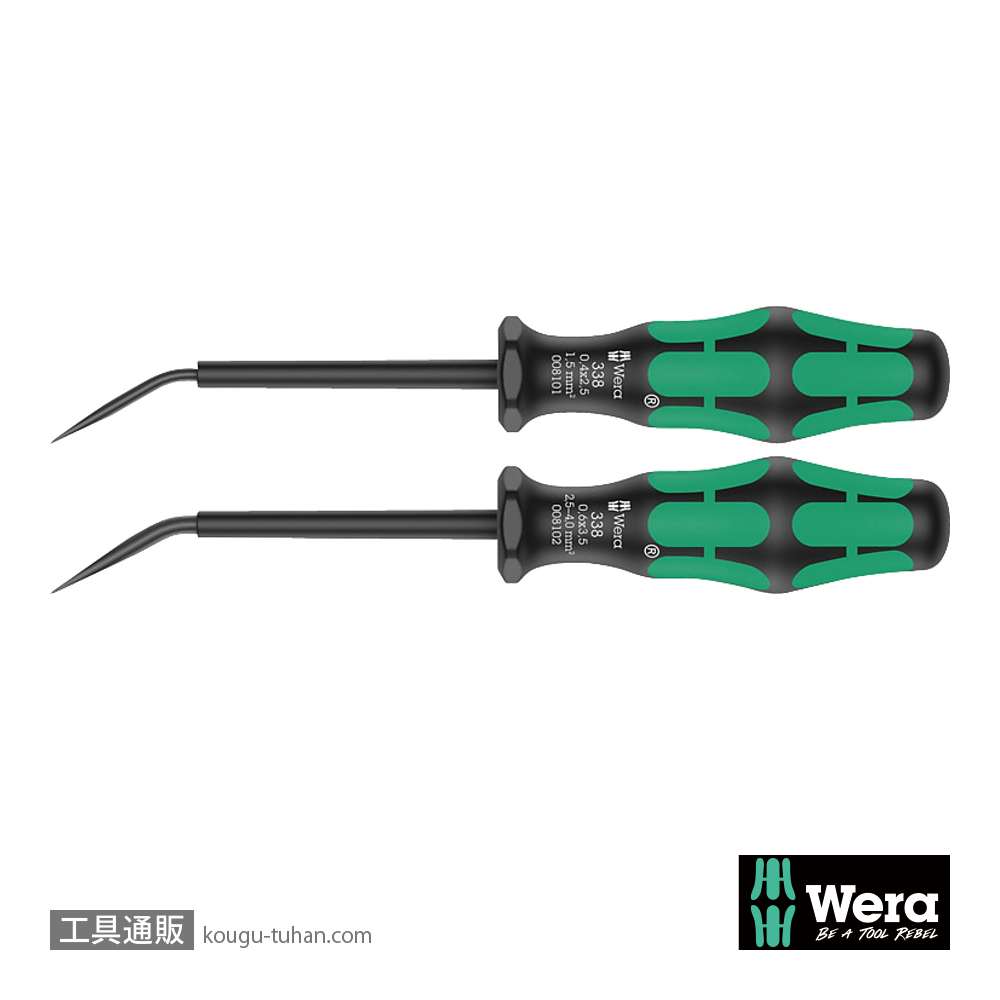 Wera 382/2 端子ブロック用引き抜き工具セットの画像