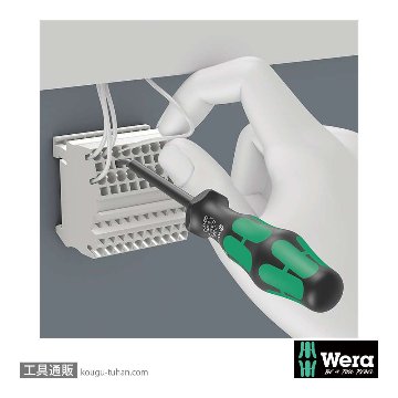 Wera 382/2 端子ブロック用引き抜き工具セットの画像