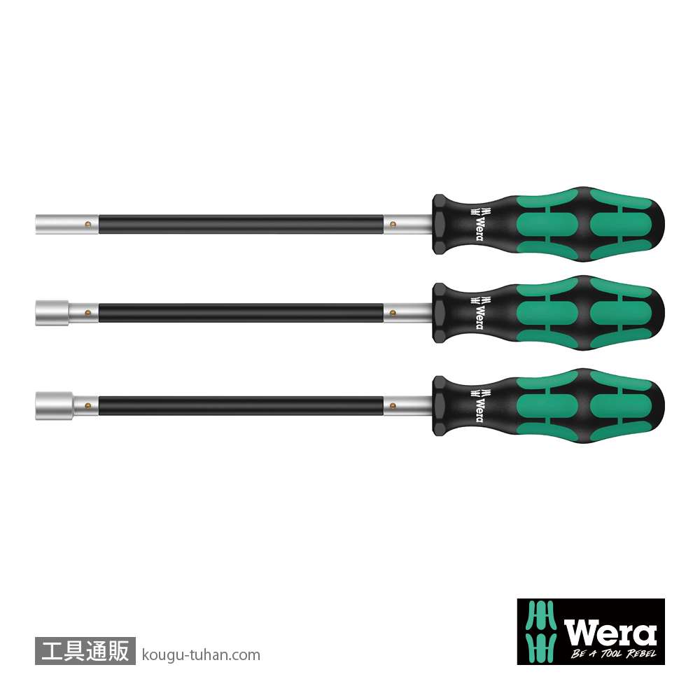 Wera 391/3 ナットドライバーセット3本組の画像