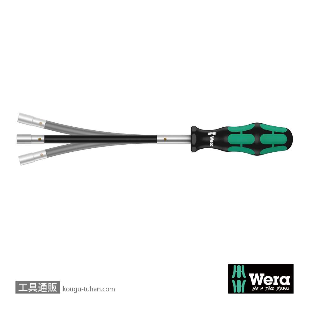 Wera 391/3 ナットドライバーセット3本組の画像