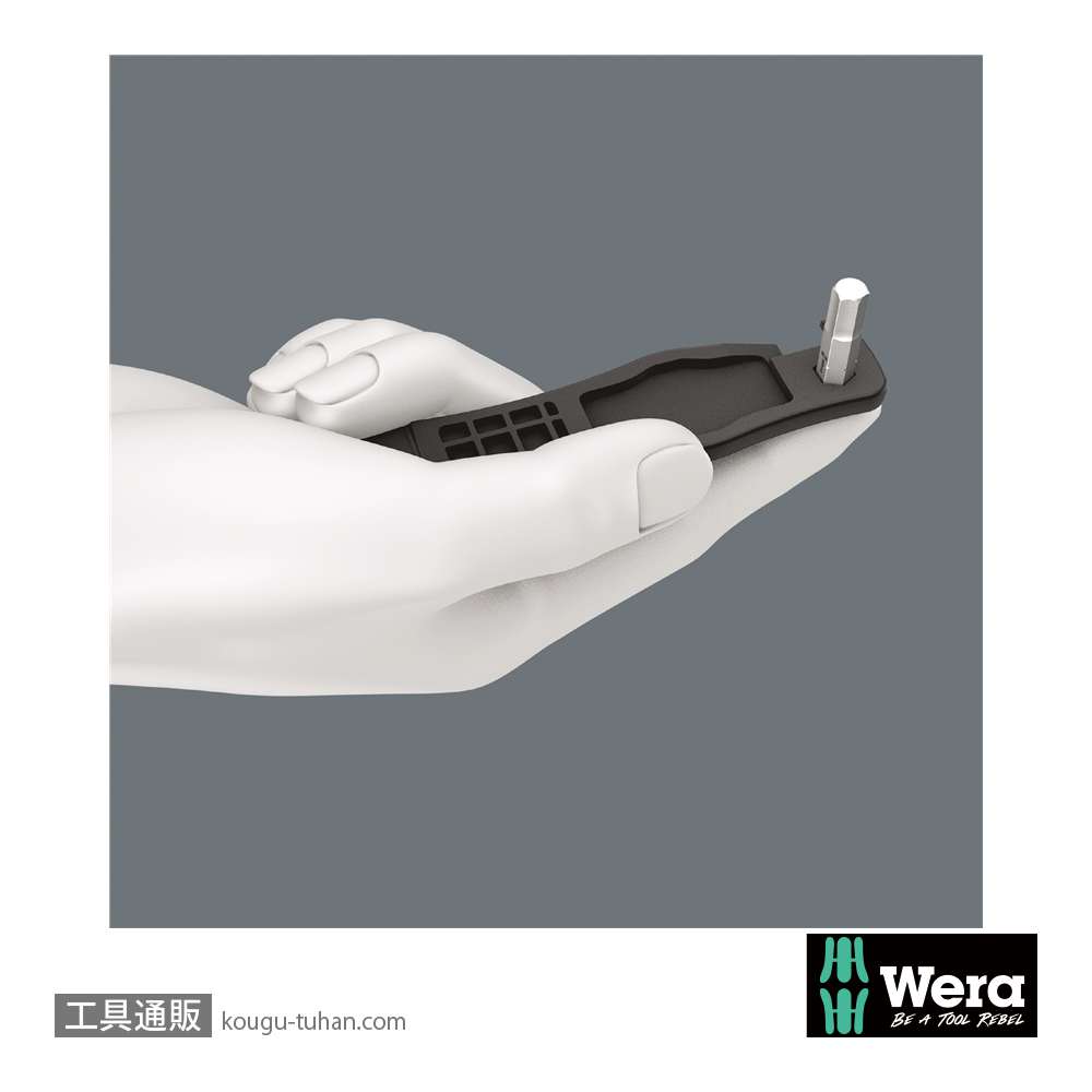 Wera 自転車セット13 タイヤレバー2本組の画像