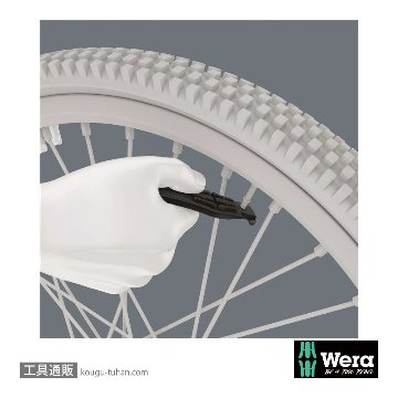 Wera 自転車セット13 タイヤレバー2本組の画像