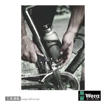 Wera 自転車セット15 タイヤレバー3本組(4-in-1ビット付き)の画像