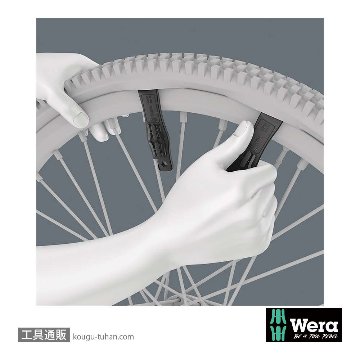Wera 自転車セット15 タイヤレバー3本組(4-in-1ビット付き)の画像