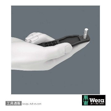 Wera 自転車セット15 タイヤレバー3本組(4-in-1ビット付き)の画像