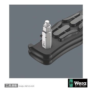 Wera 自転車セット15 タイヤレバー3本組(4-in-1ビット付き)の画像