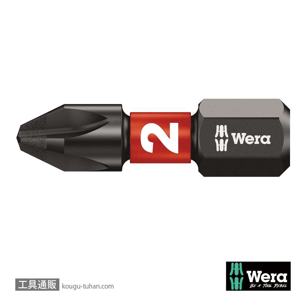 Wera 851/1 IMP DC インパクトプラスビット(ダイヤコート)10本組 PH2 L25mmの画像