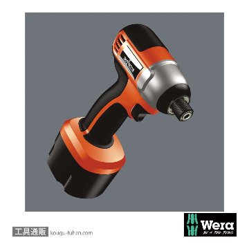 Wera 851/1 IMP DC インパクトプラスビット(ダイヤコート)10本組 PH2 L25mmの画像