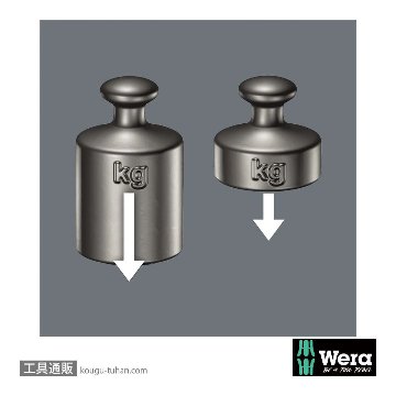 Wera 851/1 IMP DC インパクトプラスビット(ダイヤコート)10本組 PH3 L25mmの画像