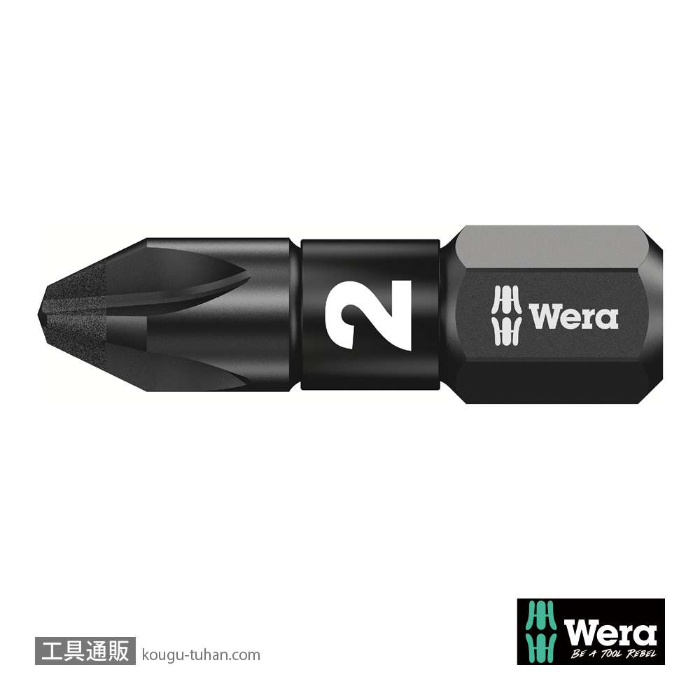Wera 855/1 IMP DC インパクトポジビット(ダイヤコート)10本組 PZ2 L25mmの画像