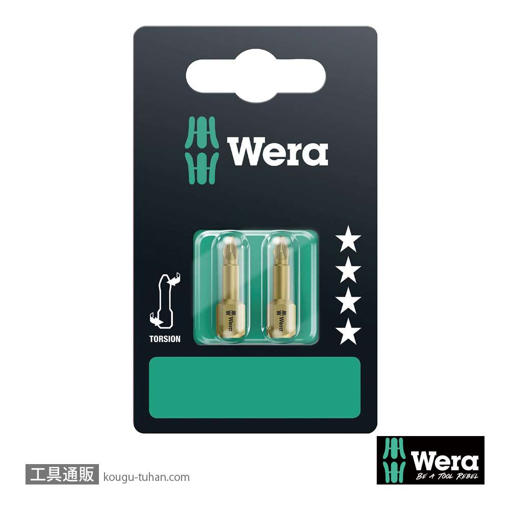 Wera 855/1 TH SB トーションポジビット PZ1 L25mmの画像