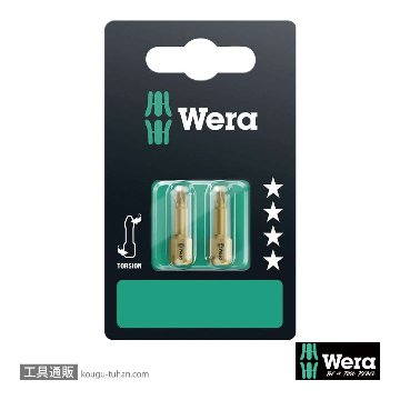 Wera 855/1 TH SB トーションポジビット PZ1 L25mmの画像
