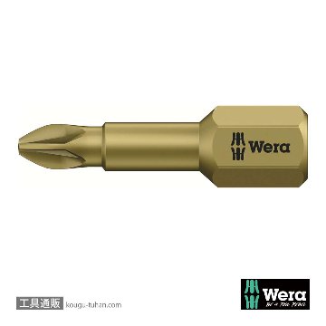 Wera 855/1 TH SB トーションポジビット PZ1 L25mmの画像