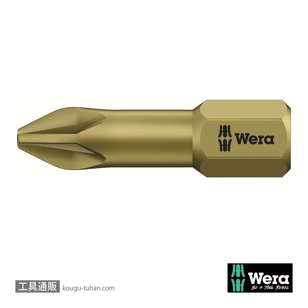 Wera 855/1 TH SB トーションポジビット PZ2 L25mmの画像