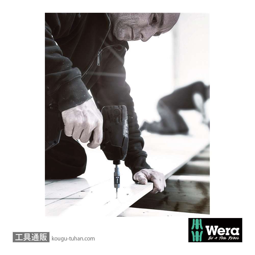 Wera 867/1 IMP DC インパクトトルクスビット(ダイヤコート)10本組 TX40 L25mmの画像