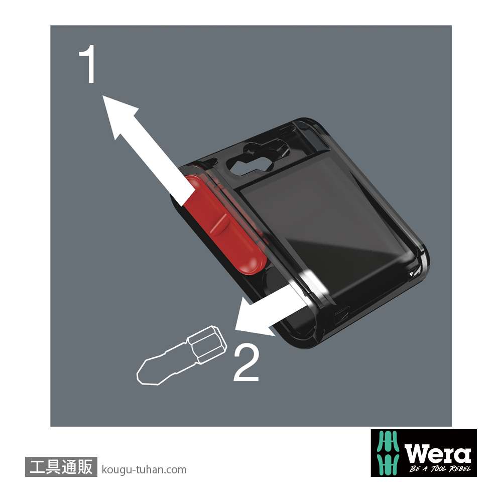 Wera ビットボックス15 インパクトトルクスビット(ダイヤコート)15本組 TX30 L25mmの画像