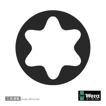 Wera ビットボックス15 インパクトトルクスビット(ダイヤコート)15本組 TX30 L25mmの画像