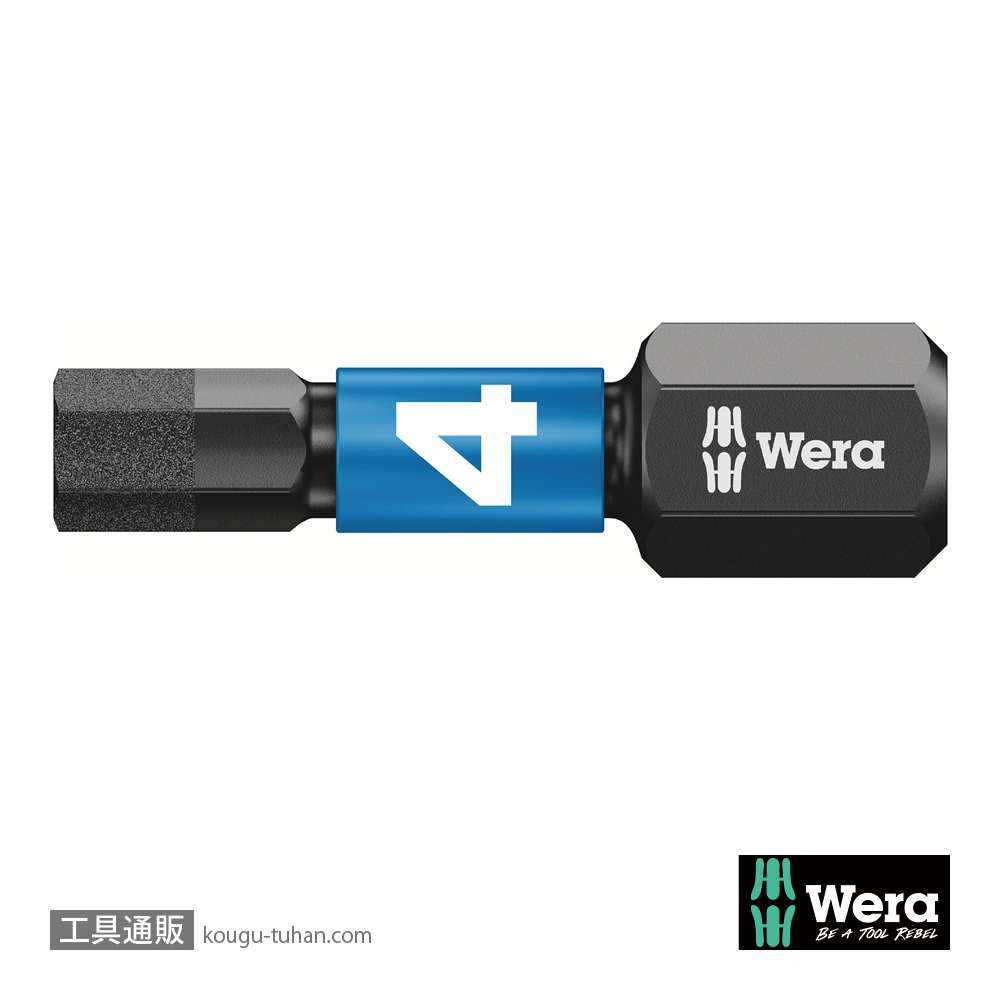 Wera 840/1 IMP DC インパクト六角ビット(ダイヤコート)10本組 4.0mm L25mmの画像