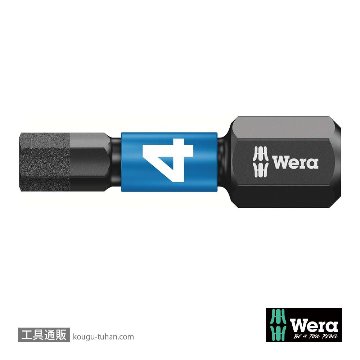 Wera 840/1 IMP DC インパクト六角ビット(ダイヤコート)10本組 4.0mm L25mmの画像