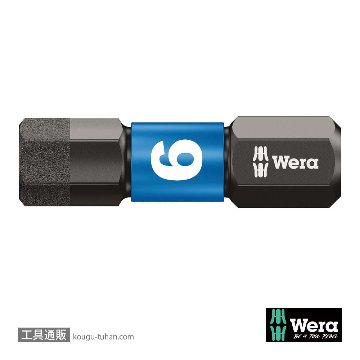 Wera 840/1 IMP DC インパクト六角ビット(ダイヤコート)10本組 6.0mm L25mmの画像