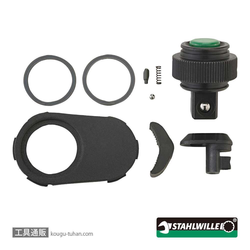 スタビレー 4150QRN ラチェット用パーツセット(415QRN用)の画像