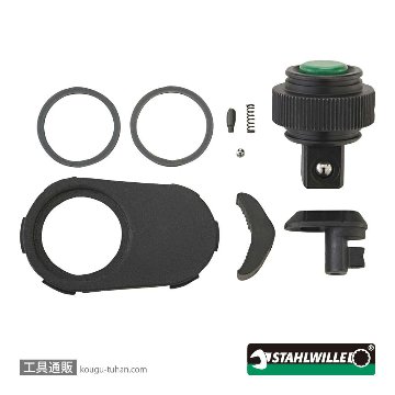 スタビレー 4150QRN ラチェット用パーツセット(415QRN用)の画像
