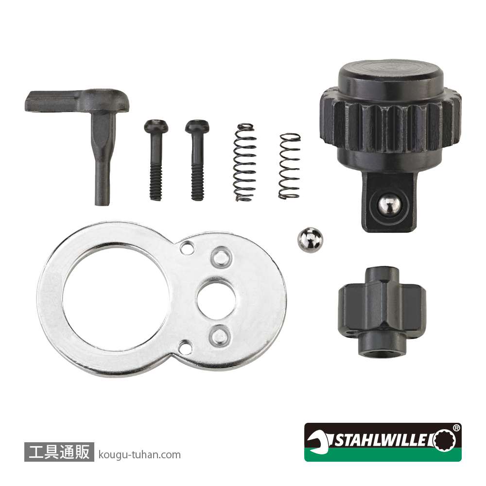スタビレー 4150 ラチェット用パーツセット(415用)の画像