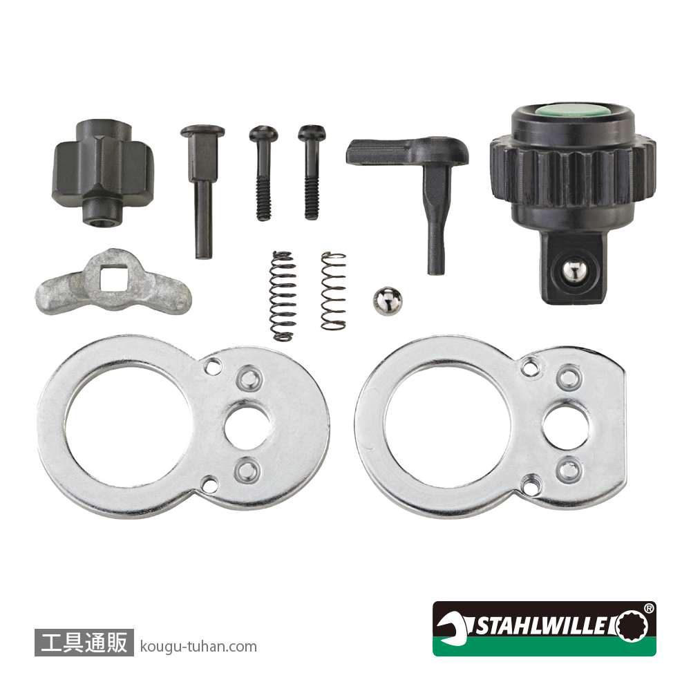 スタビレー 4150QR ラチェット用パーツセット(415QR用)の画像